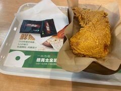 -德克士(东城店)