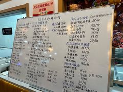 -阿尔法海鲜排档(爱琴海店)