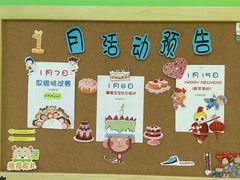 -小问号·科学启蒙·逻辑思维·阅读素养·口才演讲(杨浦合生汇中心)