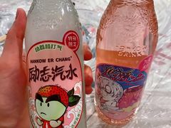 -虎虎龙虾大排档(双井店)