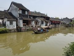 -唔呶喔哩酒家(生产街店)