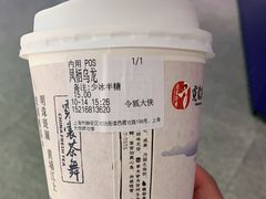 -霓裳茶舞(上海静安大悦城店)