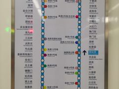 -纪家庙(地铁站)