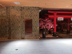 -蓝鲸湾汤泉(包河店)