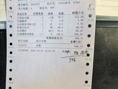 -名豪品鲜荟(云亭店)
