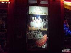 可能是台湾主厨吧-鸣龙上雅铁板烧日料(长宁店)