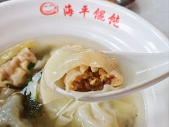 -海平馄饨(逍遥二路店)
