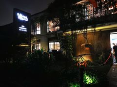 门面-浙C老邻舍(西城海错店)