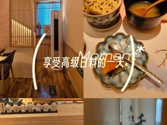 -京怀石·壬生