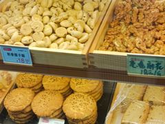 -包满意面包糕点(东坝店)
