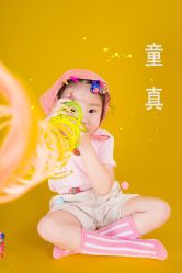 -欧诺家印记儿童摄影旗舰店