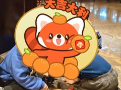 -岷山饭店-芝芝自助餐厅