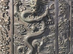 -大钟寺古钟博物馆