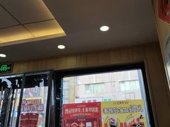 门面-华莱士·炸鸡汉堡(吉祥街店)