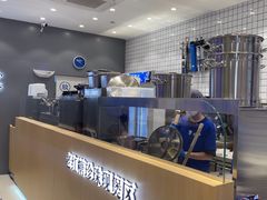 -煲珠公·老红糖珍珠奶茶(金沙洲梦乐城店)
