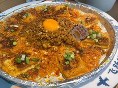 -花盐街·四川乐山小吃(西单大悦城店)