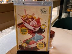 -柠檬树茶餐厅(海雅缤纷城店)