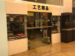 -国家会议中心大酒店