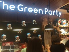 -The Green Party(联盛·九江快乐城店)