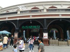 -布拉格餐厅· 中欧捷克菜(全国首店)