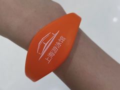 -上海游泳馆(地铁站)