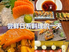 -鸟鹏烧鸟居酒屋(仁恒梦中心店)