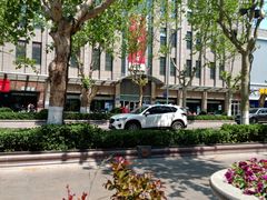 门面-新华书店(泉城路店)