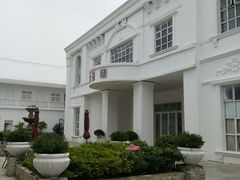 -半岛1919创意园区