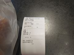 -苹果花园(桂林路店)