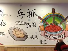 大堂-特色酱椒鱼私房菜(黄鹤楼店)