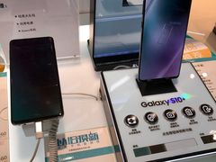 -顺电数码家电(万象天地店)