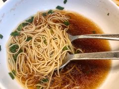 -杭州和达希尔顿逸林酒店·和园中餐厅