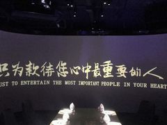 -三号码头罗氏虾小馆