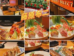 -藤原布二·八佰善会席料理(奥体店)