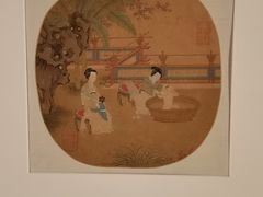 -上海博物馆(人民广场馆)