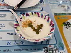 -新疆兵团食府清真(马连道店)