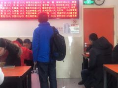 -北京皖南温馨包子铺