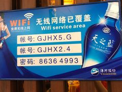 -新高记·粤菜·湛江鸡(南头古城店)