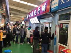 -老陶包子铺(南大西南村店)