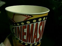 -AMG海上明珠影城(上海环球港RealDCinema店)