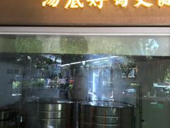 门面-顺德公广东猪肚鸡·煲仔饭(白石洲店)