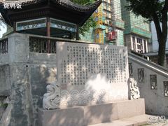 -长沙市青少年宫