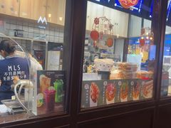-麦丽丝红油辣椒冰淇淋(江家巷店)