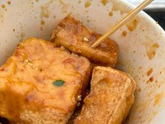 -七宝老街臭豆腐
