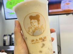 绿豆牛乳冰-沪上阿姨鲜果茶(陇海步行街店)
