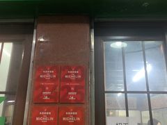 -海鲜街菜馆(海珠南路店)