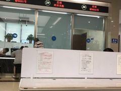 -上海市宝山区房地产交易中心-地下停车场