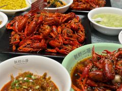 -靓虾二哥长沙地标小龙虾(五一广场店)