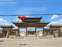 -鲁土司衙门旧址