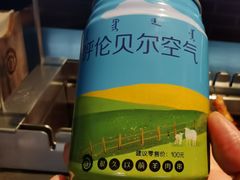 -很久以前羊肉串(朝阳路店)